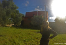 047: International Nomads Austin and Geneva International Nomads